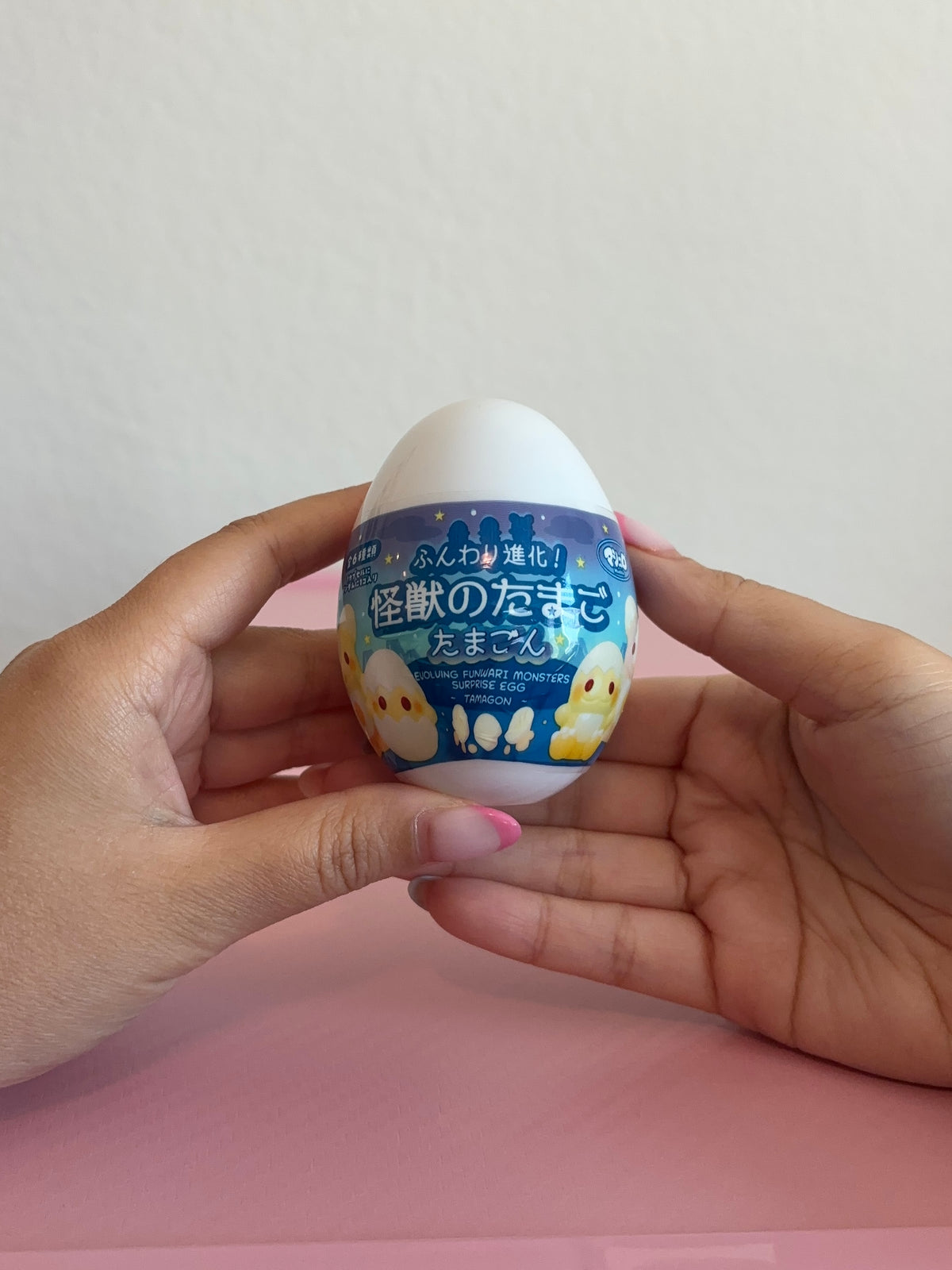 Ibloom Evolving Funwari Surprise Egg Squishy