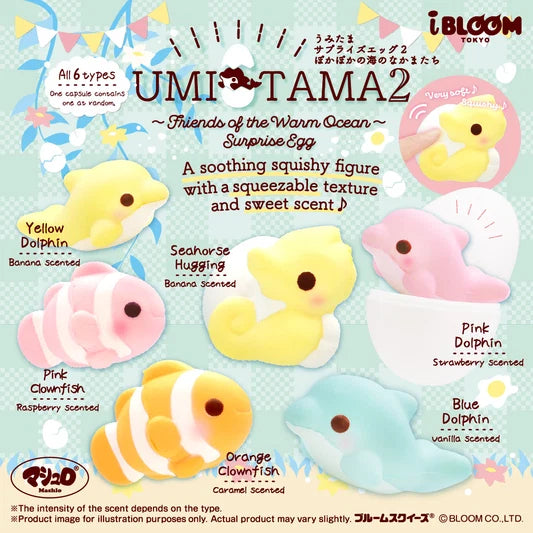 Ibloom Umitama 2 Surprise Egg Squishy