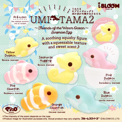 Ibloom Umitama 2 Surprise Egg Squishy