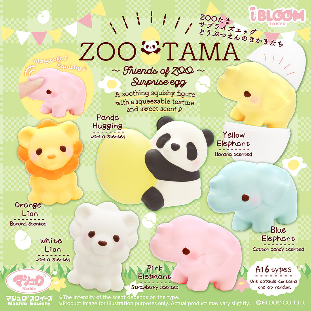 Options for Ibloom’s Zootama surprise egg squishies. You can get a Lion in White or Orange, Elephant in Pink, Yellow or Blue, or a Panda. They are set against a green background.
