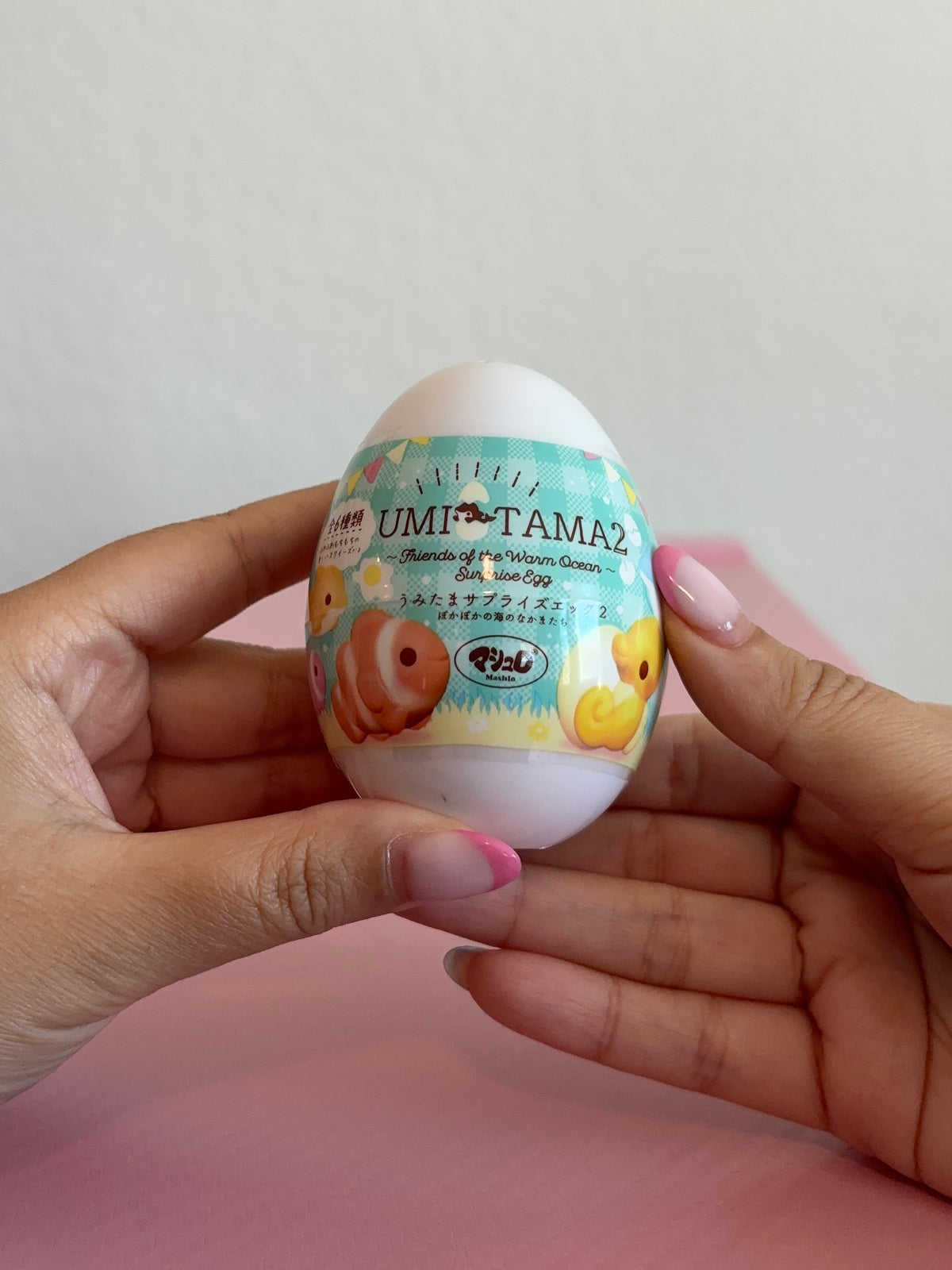 Ibloom Umitama 2 Surprise Egg Squishy
