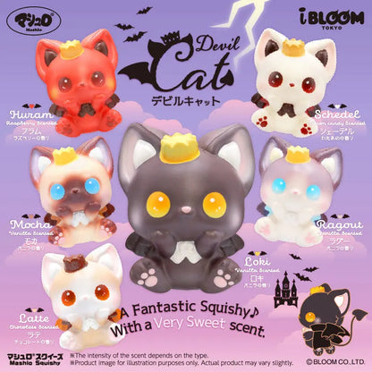Ibloom Squishy Devil Cat