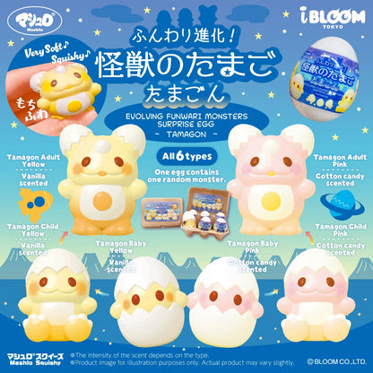 Ibloom Evolving Funwari Surprise Egg Squishy