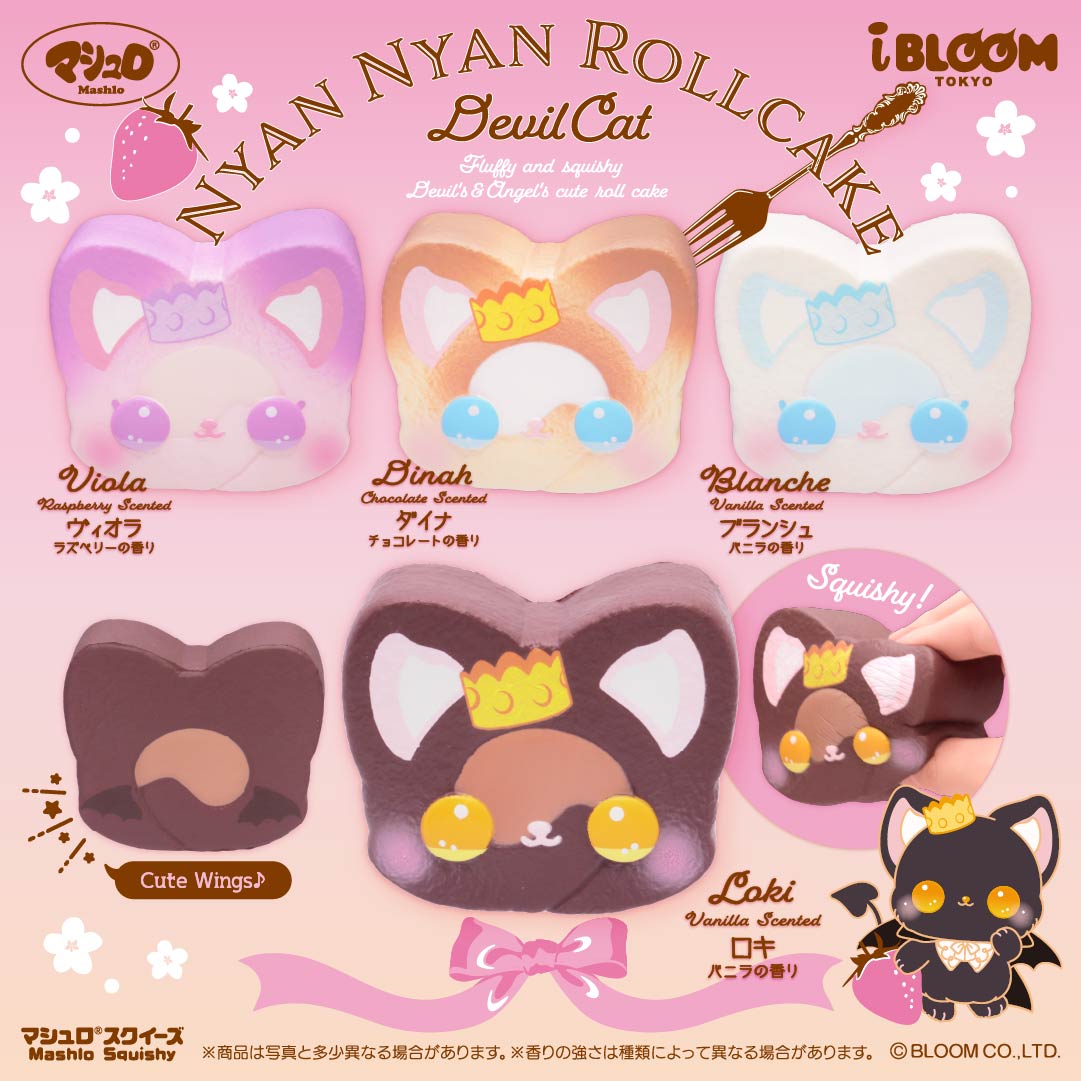 Promotional graphic foriBloom Tokyo Nyan Nyan Cat Rollcake, showing six pastel-colored cat-shaped sponge cake squishies, on a pink background with Japanese text and illustrations.