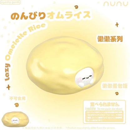 This is a promotional image taken from the Nunu website featuring their “Lazy Omelette Rice” squishy.  There is Japanese text surrounding a clear image of the squishy.